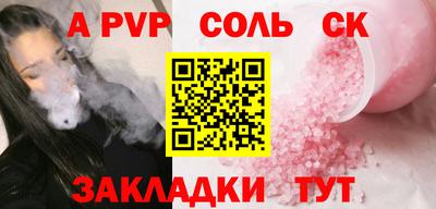 герыч Гусев