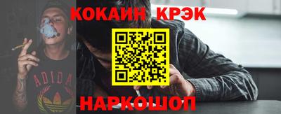 винт Гусь-Хрустальный