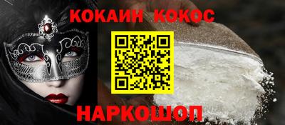 герыч Гусев