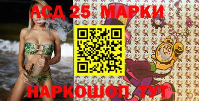 mdma Гусиноозёрск