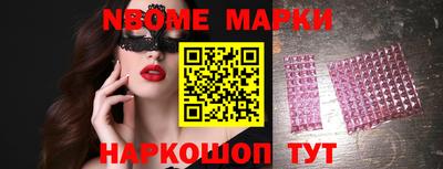 герыч Гусев