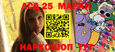 mdma Гусиноозёрск