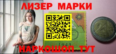 герыч Гусев