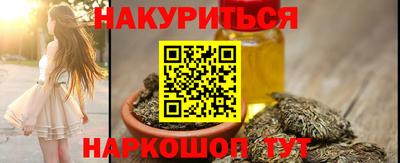 винт Гусь-Хрустальный