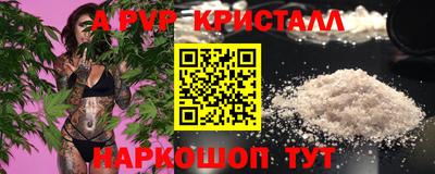 герыч Гусев