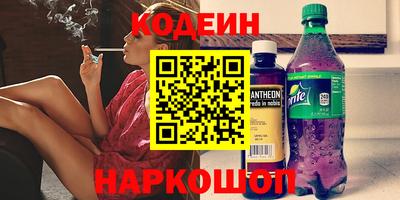 mdma Гусиноозёрск