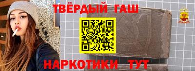 герыч Гусев