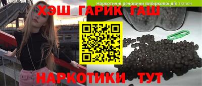 mdma Гусиноозёрск