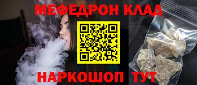 герыч Гусев
