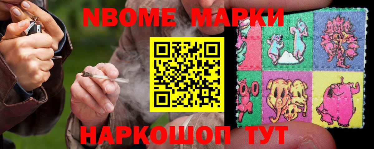 LSD-25 экстази  LSD-25 экстази ecstasy  Вход с VPN  LSD-25 экстази кислота  Новоуральск 
